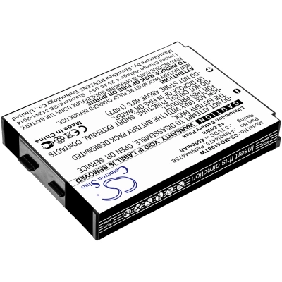 Аккумулятор Motorola | LEX, LEX L10, L10i, L10ig, 4500 мАч, CS фото 4