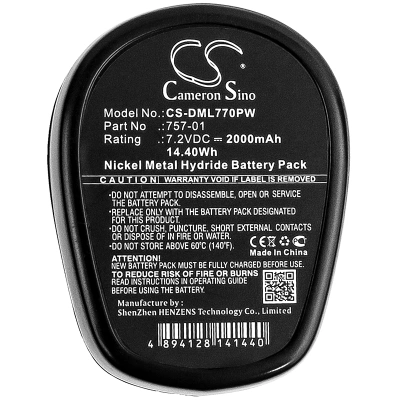 Аккумулятор Dremel, MultiPro 7700-01, MultiPro 7700-02, 2000 мАч, CS фото 2