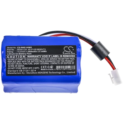 Аккумулятор ResMed, Respirateur Stellar 150, Respirateur Stellar 100, Stellar 150, 2600 мАч, CS фото 4
