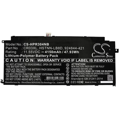Аккумулятор HP, ENVY 12-g000 x2 Detachable PC, ENVY x2 12-g003nx, ENVY x2 12-g003nc, 4150 мАч, CS фото 3