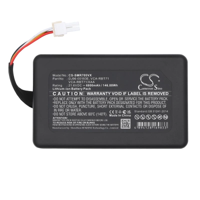 Аккумулятор Samsung, PowerBot R7040, R1AM7010UW / AA, VR1AM7010U5 / AA, 6800 мАч, CS фото 3