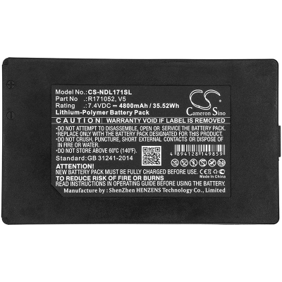 Аккумулятор Ideal, SecuriTEST IP, 4800 мАч, CS фото 2