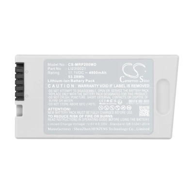 Аккумулятор Mindray, Ultraschallgerat DP-10VET, DP-20, DP-30, 4800 мАч, CS фото 3