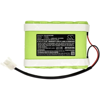 Аккумулятор Hellige, Defi SCP851, Defi SCP852, Defibrillator SCP851, 4000 мАч, CS фото 3