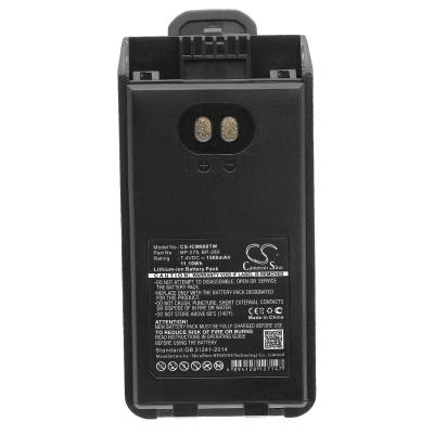 Аккумулятор Icom F1000, F1000D, F1000S, F1000T, F2000, F2000D, F2000S, F2000T, FT-2000, IC-F1000, IC-F1000D, IC-F1000S, IC-F1000T, 1500 mAh, CS фото 2