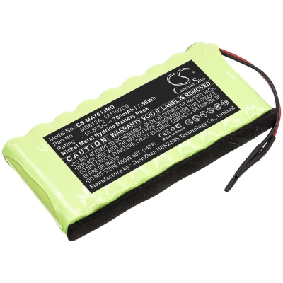 Аккумулятор Maquet, Operating Table Remote, Theatre Table Remote, 121102C0, 700 мАч, CS фото 1