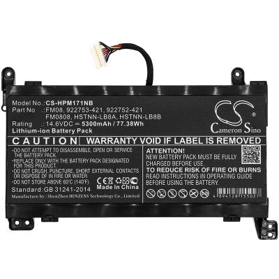 Аккумулятор HP, Omen 17-AN004NO, Omen 17-AN008NC, Omen 17-AN008NE, 5300 мАч, 161,42 × 104,16 × 19,80 мм, CS фото 2
