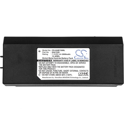Аккумулятор Hiab, AMH0627, AX-HI6692, XS Drive, 2000 мАч, CS фото 3