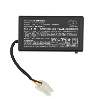 Аккумулятор Samsung, NaviBot SR8940, NaviBot SR8950, NaviBot SR8980, 2000 мАч, CS фото 4