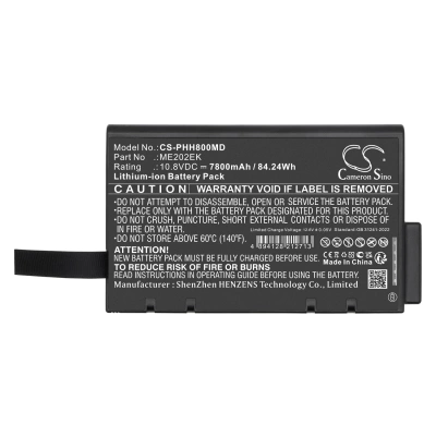 Аккумулятор Philips, Earlyvue VS30, Goldway P80E, 7800 мАч, CS фото 3