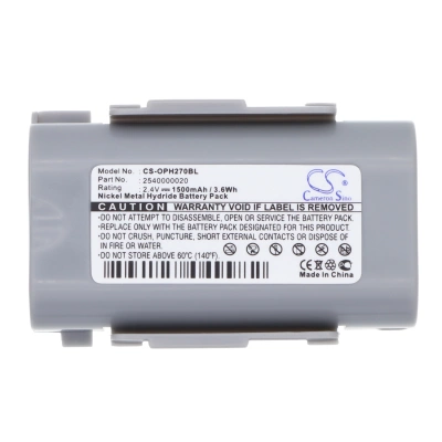 Аккумулятор ТСД Opticon PHL-2700, 1500 mAh, CS фото 2