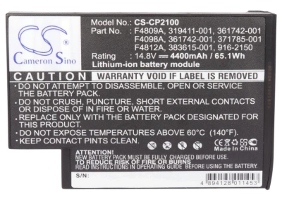 Аккумулятор Compaq | HP, Pavilion ZE5512AP-DR222A, OmniBook XE4500s-F4867HG, Pavilion ZE4910US-M033UA, 4400 мАч, CS фото 5