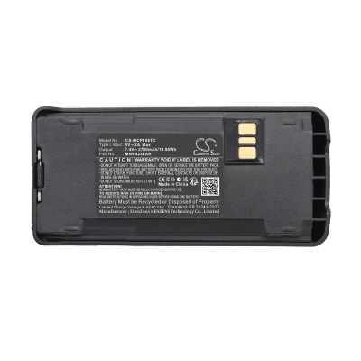 Аккумулятор Motorola, CP040, CP100, CP100D, 2700 мАч, CS фото 2