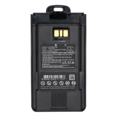 Аккумулятор Yaesu | Vertex Standard | Motorola, EVX-530, EVX-531, EVX-534, 3350 мАч, CS фото 3