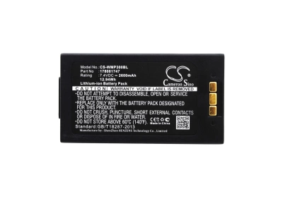 Аккумулятор MobiWire, MobiPrin 3, 2600 мАч, CS фото 3