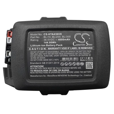 Аккумулятор Husqvarna, 110iL, 115iHD45, 115iHD55, 4000 мАч, CS фото 5