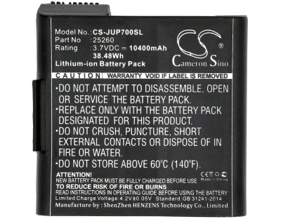 Аккумулятор Juniper, Mesa 2, MS2, 7" Mesa 2, 10400 мАч, CS фото 4