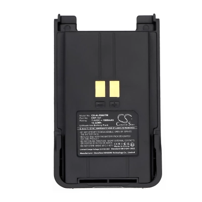 Аккумулятор Alinco, DJ-CRX6, DJ-CRX7HE, DJ-CRX7, 1800 мАч, CS фото 3