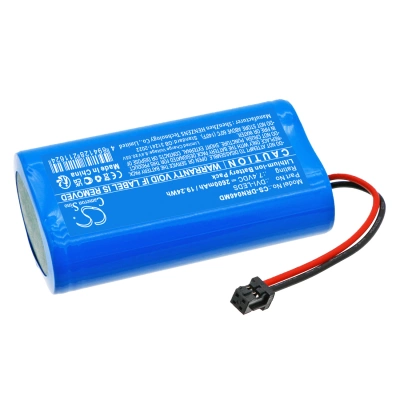 Аккумулятор Vision, LED DayLite, LED DayLite HDi, 2600 мАч, CS фото 3