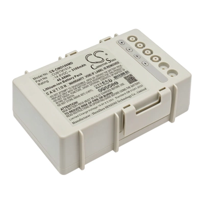 Аккумулятор CU Medical, Defibrillator Lifegain CU-HD1, 3100 мАч, CS фото 1
