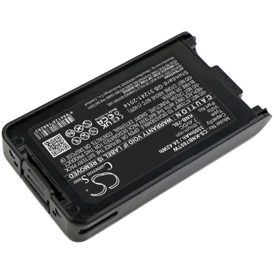 Аккумулятор Kenwood, TK-2140, TK-3140, TK-2148, 3300 мАч, CS фото 2