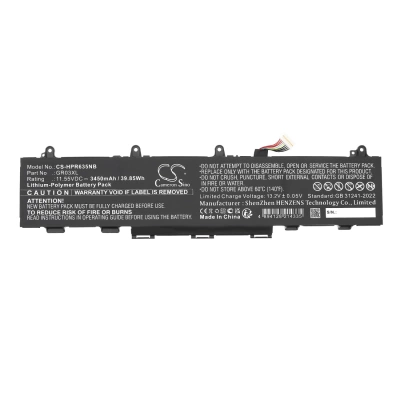 Аккумулятор HP, ProBook 635 AERO G7, ProBook 635 Aero G7 2N2T0UT, ProBook 635 Aero G7 2N2T4UT, 3450 мАч, CS фото 6