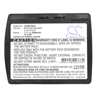 Аккумулятор ТСД Zebra (Motorola, Symbol) MC50, MC5040, 3600 mAh, CS фото 2