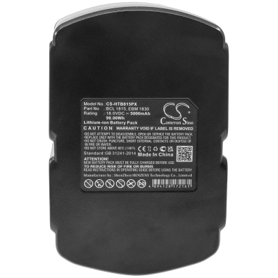 Аккумулятор Hitachi, C 6DC, C 6DD, C 18DL, 5000 мАч, CS фото 4