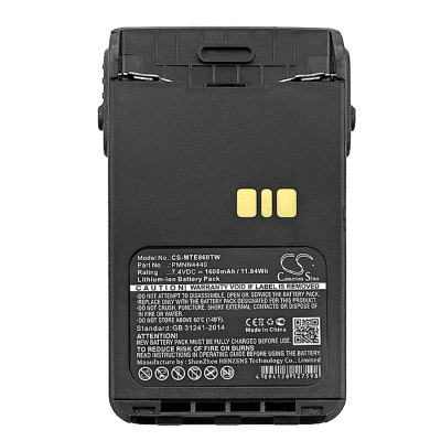 Аккумулятор Motorola DP3441, DP3441e, DP3661E, XiR E8600, XiR E8608, XiR E8608i, XiR E8628i, XiR E8668, XiR P8600, 1600 mAh, CS фото 2
