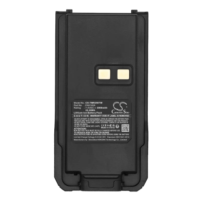Аккумулятор Retevis | Ailunce, RT29, RT29D, RT29U, 3000 мАч, CS фото 5