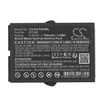 Аккумулятор Ikusi, 2303692, ATEX transmitters, RAD-TF transmitters, 750 мАч, CS фото 3