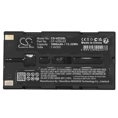 Аккумулятор NEC | Panasonic | Nippon | AVIO, Thermo Gear G30, Shot F30, AVIO R300SR, 1800 мАч, CS фото 2