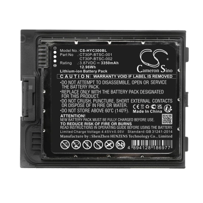 Аккумулятор Honeywell, CT30 XP, CT30 XP HC, 3350 мАч, CS фото 5