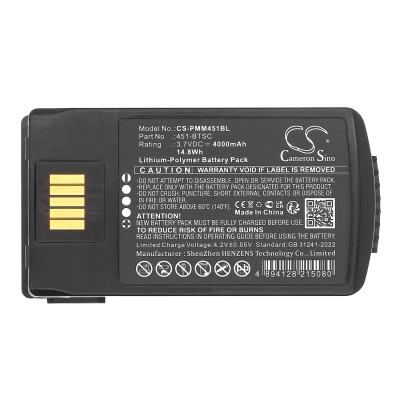 Аккумулятор Point Mobile, PM451, PM452, 4000 мАч, CS фото 4