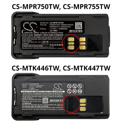 Аккумулятор Motorola, APX2000, APX3000, CP7668, 3350 мАч, 118,00 × 55,20 × 40,50 мм, CS фото 4