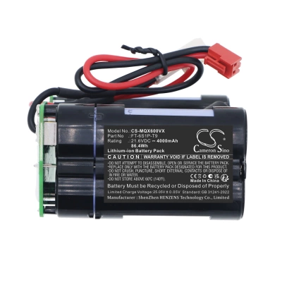 Аккумулятор Miboi, QX-V6, QX-V6A-H, V6HFT6S1P, 4000 мАч, CS фото 3