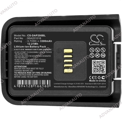 Аккумулятор ТСД Datalogic Pegaso P20, 3300 mAh, CS фото 2