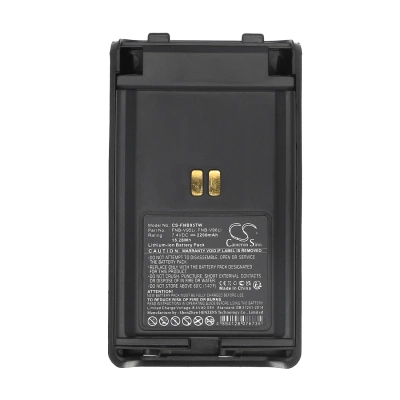 Аккумулятор YAESU Vertex VX350, VX350, VX351, VX351, VX354, VX354, 2200 mAh, CS фото 2