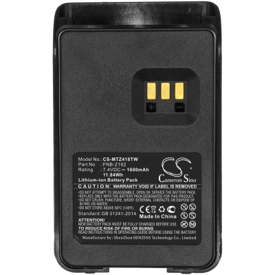 Аккумулятор Motorola, MagOne Z148, SMP418, MagOne V468, 1600 мАч, CS фото 2