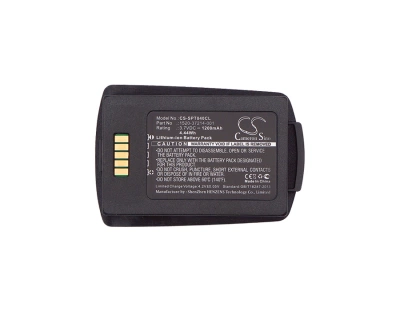 Аккумулятор SpectraLink | Polycom, 8400, 8450, 8452, 1200 мАч, CS фото 4