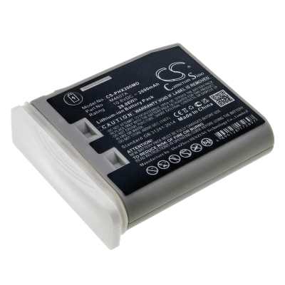 Аккумулятор Philips, IntelliVue MP2, IntelliVue X2, M3002A, 2600 мАч, CS фото 1