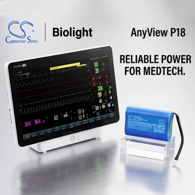 Аккумулятор Biolight, BP18 Patient Monitor, P1 Patient Monitor, P18 Patient Monitor, 2600 мАч, CS фото 7
