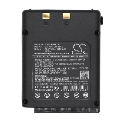 Аккумулятор Icom IC-A22, IC-A22E, IC-A3, IC-A3E, 1000 mAh, CS фото 2