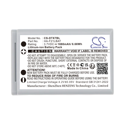 Аккумулятор ТСД Casio DT-X7, DT-X7M10E, DT-X7M10R, 1880 mAh, CS фото 3
