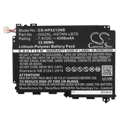 Аккумулятор HP, Pavilion X2 12, Pavilion X2 12-B010N, Pavilion X2 - 12-B096MS, 4350 мАч, CS фото 3
