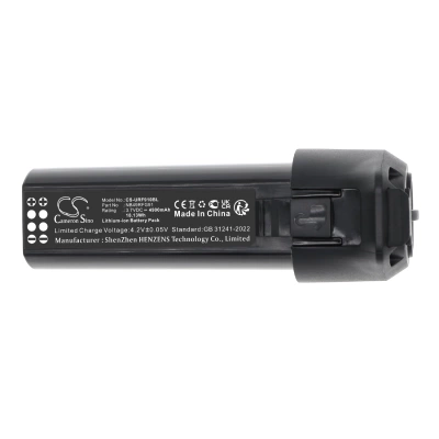 Аккумулятор Urovo, RFG91, RFG91 UHF-RFID, 4900 мАч, CS фото 6