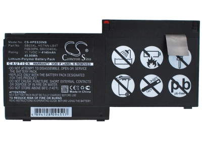 Аккумулятор HP, Elitebook 820, Elitebook 820 G1, EliteBook 820 G2-H0KE0EC, 4140 мАч, CS фото 5
