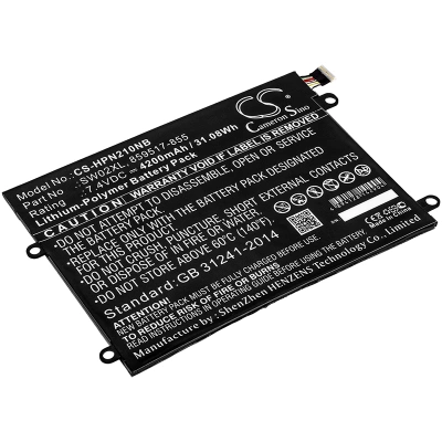 Аккумулятор HP, Notebook x2, 10-P018WM, x2 210 G2(L5H44EA), 4200 мАч, CS фото 1