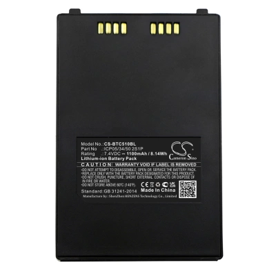 Аккумулятор Bitel, IC5100, IC 5100, 1100 мАч, CS фото 2