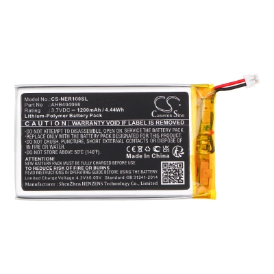 Аккумулятор Neeo, Control 4, NE-RMT, 1200 мАч, CS фото 5